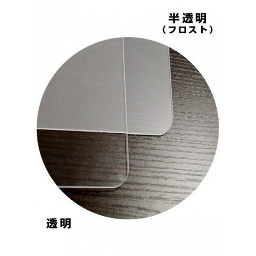 【飛沫防止パーテーション】【アクリル板パーテーション】 miniパーテーション 透明 10枚セット MNPT450X450-10set 横並びのカウンター席に最適な飛沫防止パーテーション｜アクリルパーテーション 飛沫パーテーション 飛沫防止パーテーション安い 飛沫感染防止