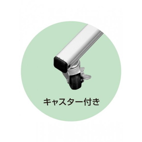 【飛沫防止パーテーション】【アクリル板パーテーション】 トールパーテーション1800X600 キャスター付 THBP1800X600K アルミフレームだからできる軽くて頑丈な大型パーテーション｜アクリルパーテーション 飛沫パーテーション 飛沫防止パーテーション安い 飛沫感染防止