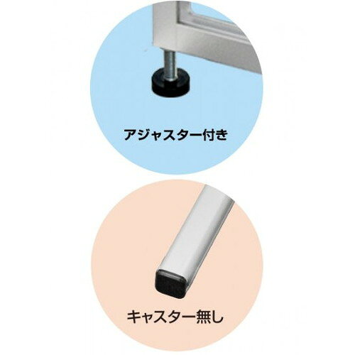 【飛沫防止パーテーション】【アクリル板パーテーション】 トールパーテーション1800X900 トライアングル (塩ビ仕様) THBP1800X900E-3T アルミフレームだからできる軽くて頑丈な大型パーテーション｜アクリルパーテーション 飛沫パーテーション 飛沫防止パーテーション安い