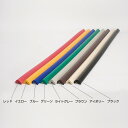 【コーナーガード】【安心クッション L字型90cm 小】【 ライトグレー】 54191GRY