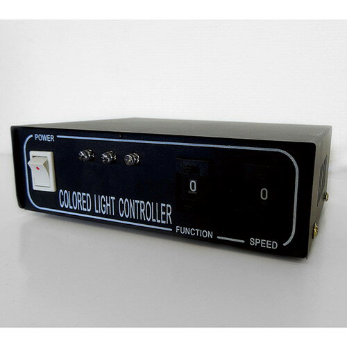 【LEDテープライト】【RGB用パワーコントローラー】 T0287-2*