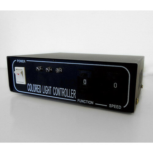 【LEDフレキシネオンダブルライトRGB用コントローラー】 56926-1*