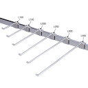 【フックハンガー】【L300】 (バラ1本) 40472-5*