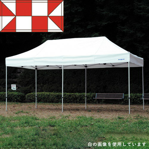 【テント】【ミスタークイック】 T-24 赤白 53018-01 お客様の声を取り入れた、細部への工夫。より強度..