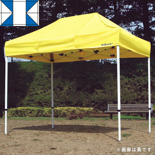 【テント】【ミスタークイック】 T-12 青白 53014-02 お客様の声を取り入れた、細部への工夫。より強度..