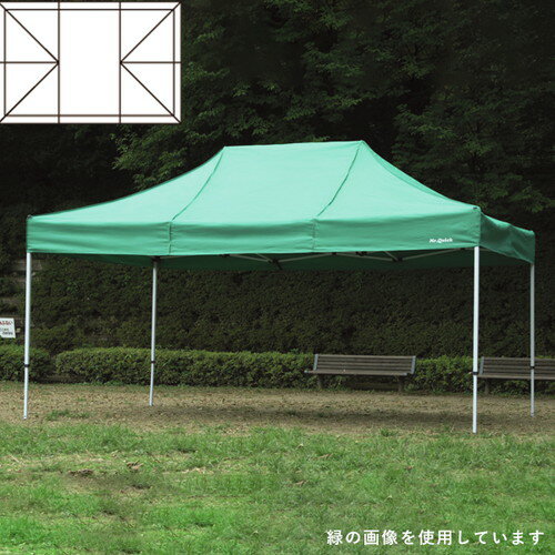 【テント】【ミスタークイック】 T-34 白 53017-04 お客様の声を取り入れた、細部への工夫。より強度を..