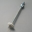 【天井部】【TW15】 1.5φ×1000mm A0806-1* 取付も簡単な軽量のピクチャーレール。店舗やオフィス、イベント会場など多用途に活躍。|ピクチャー...