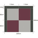 【キッズコーナー】【 基本セット】【 コの字タイプ】 52443***