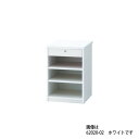 【レジ台/カウンター】【 木製カウンター W600】【 ダークブラウン】 62020-03