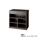 【レジ台/カウンター】【 木製カウンター W900】【 クリア】 62021-01