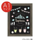 【NYコルク&ブラックボード】【A1】 グレー 62041A1G お値打ち価格のコルクボード。コルクボード コルクボードおしゃれ おしゃれコルクボード コルクボードおすすめ コルクボードかわいい ダイソーコルクボード コルクボードダイソー コルクボードダイソー セリアコルクボー