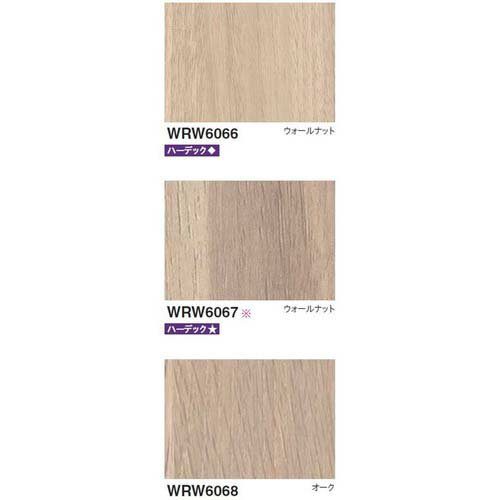 東リ 立面仕上材 リアルデコ Standard Wood(GrayBeige)【 1m単位】 | リアルな素材の風合いを再現した不燃化粧仕上げ材(壁紙)。高級感あふれる落ち着きのある空間に。ビニル床シート、機能性シート、防滑性シート、内装工事 リフォーム工事 床材 床工事 タイルカーペット