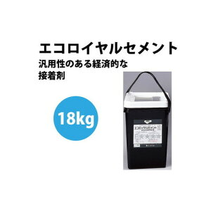 【接着剤】東リ接着剤 エコロイヤルセメント 【18kg】ERC-L | 標準手配量・待ち時間・貼付可能時間は目安としてご覧下さい。溶剤系接着剤で、冬期に溶剤が飛びにくい場合、アンダーレイシート下地や重ね貼り等、下地に溶剤が吸収されにくい場合は、目の細かいはけをご使用下