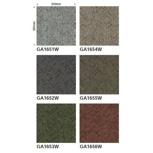 楽天看板材料　楽天市場店東リ タイルカーペット GA-100W（ランダムへリング） 20枚以上4枚単位での購入可 | 様々な糸や色が交じり合う織物を思わせる材質感のあるヘリンボーン柄。タイルカーペットおすすめ品やタイルカーペットおしゃれ品等、多数取り揃えております。