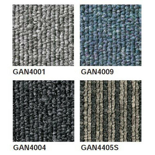 楽天看板材料　楽天市場店東リ タイルカーペット GA-400N（裏面接着剤塗布） 20枚以上4枚単位での購入可 | 施工が簡易で二重床の上に最適な裏面接着剤塗布タイプ。タイルカーペットおすすめ品やタイルカーペットおしゃれ品等、多数取り揃えております。