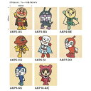 【東リタイルカーペット】【タイルカーペット】ファブリックフロア アンパンマンパネルカーペット ケース売り(2枚入)