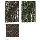 東リ ロールカーペット エクランシェ 1m単位での購入可 | 煌めく宝石がモチーフのジオメトリックパターン。柄が見え隠れすることで規則性が和らぎ、趣あるデザイン...