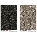 東リ ロールカーペット トリアック2 フリーカット | カット&ループパイルによって浮かび上がる柄から生まれる、奥深い品格。