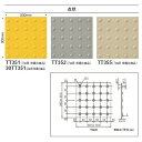 東リ 点字タイル SGタイル 7mm厚 ケース売り(10枚入) | JIS T 9251に準拠した視覚障がい者誘導用タイル。