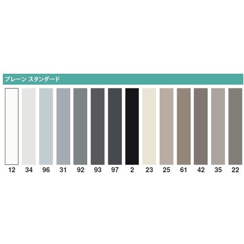 【巾木】東リ巾木 ササラ巾木 330mm巾 ケース売り(10枚) | ビニル巾木の定番。常備在庫品がさらに幅広..