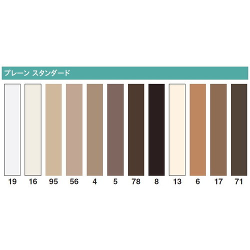 【巾木】東リ巾木 ササラ巾木 330mm巾 ケース売り(10枚) | ビニル巾木の定番。常備在庫品がさらに幅広..