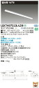 【LEDベースライト】【器具本体+LEDバー】【TENQOO】東芝ライテック 東芝 LEDベースライト LEKT407523L-LD9 TENQOO直付 40形 W70調光 LED組み合せ器具(3)