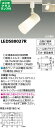 【東芝 スポットライト+一般電球 40W相当 配光300度 ランプセット】 LEDS88027R+ランプ
