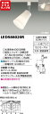 【東芝 スポットライト+一般電球 60W相当 配光260度 ランプセット】 LEDS88020R+ランプ