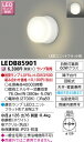 【東芝 浴室照明】東芝ライテック 【東芝ライテック 住宅照明】浴室灯 LEDB85901※ランプ別売