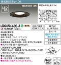【東芝 浴室照明】東芝ライテック 【東芝ライテック 住宅照明】浴室灯 LEDD87043L(K)-LS