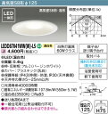 【東芝 浴室照明】東芝ライテック 【東芝ライテック 住宅照明】浴室灯 LEDD87041WW(W)-LS