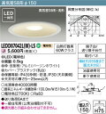【東芝 浴室照明】東芝ライテック 【東芝ライテック 住宅照明】浴室灯 LEDD87042L(W)-LS