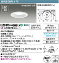 【東芝 浴室照明】東芝ライテック 【東芝ライテック 住宅照明】浴室灯 LEDD87046N(W)-LS
