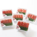 【送料無料】虎杖浜たらこ100g(6パック)【切れ子】【お中元】【お歳暮】【ギフト】【たらこ】【タラコ】