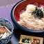 うどん 稲庭うどん 寛文五年堂 いなにわ手綯うどん・業務用500g 5人前 内祝い 内祝 お歳暮 父の日 保存食 長期保存 香典返し ご法要 仏事 ギフト 贈答品 離乳食 介護食 孫うどん