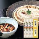 敬老の日 ギフト 贈答品 うどん 稲庭うどん  寛文五年堂