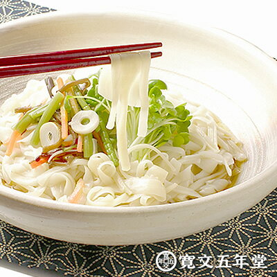 うどん 稲庭うどん 送料無料 訳あり 寛文五年堂 | いなにわ手綯うどん・短冊麺2kg/20人前 | 内祝い/内祝/父の日/お歳暮/保存食 長期保存/訳あり/切り落とし/かんざし/離乳食/介護食/孫うどん/お徳用【SS】 おうち時間