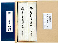 お試しセット（いなにわ手綯うどん・そうめん・つゆ）