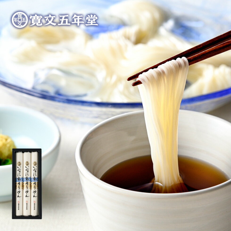 ݥ10 渵   ʸǯƲ ̵ 80g3ޡʤʤˤ綠 ͡ ᡼ SP10 / ...