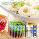 お中元 うどん 稲庭うどん そうめん 稲庭そうめん 寛文五年堂 送料無料 80g×3袋(饂飩)80g×3袋(素麺)30ml×6袋(麺つゆ) メーカー包装済 TW...