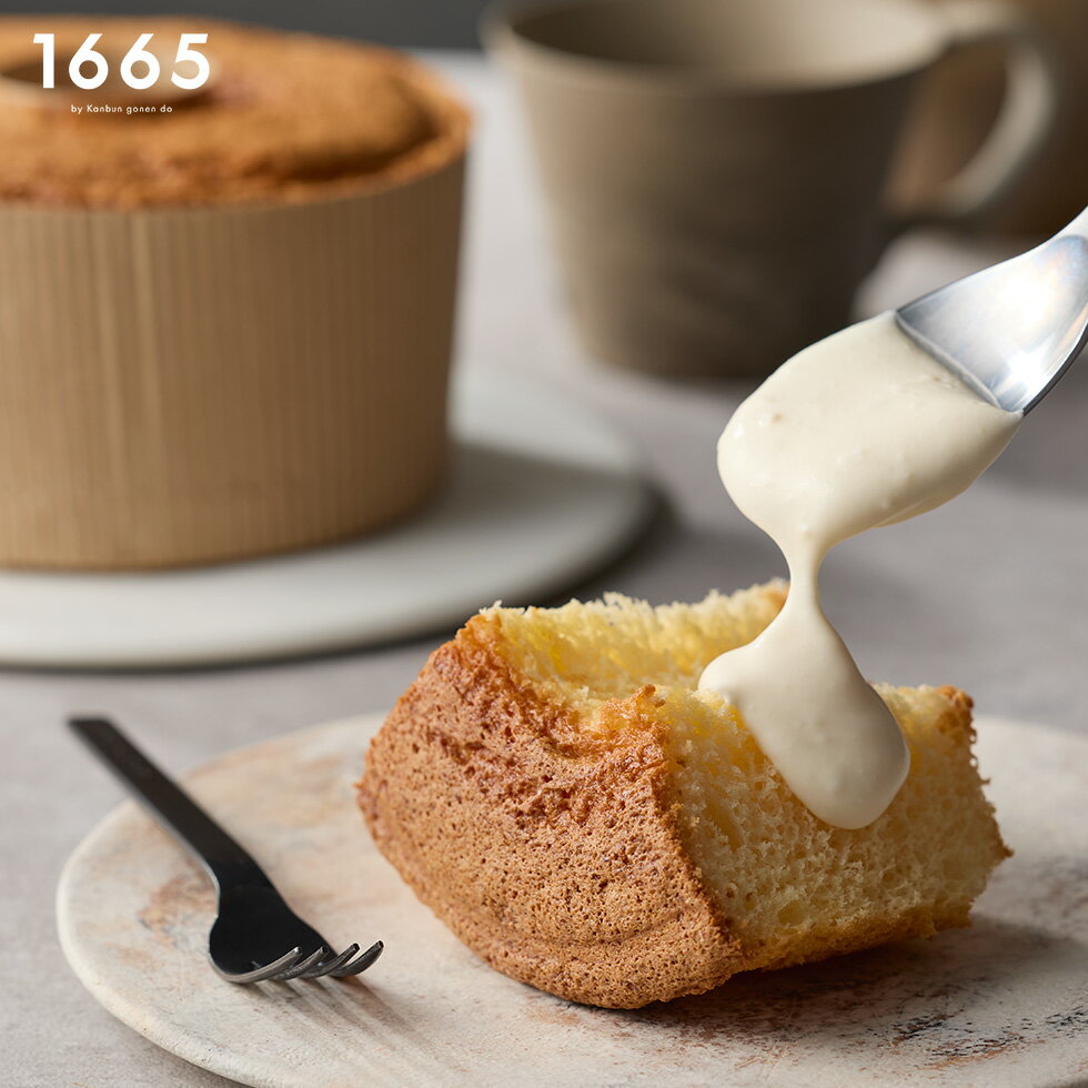 【冷凍】1665 味噌シフォンケーキ