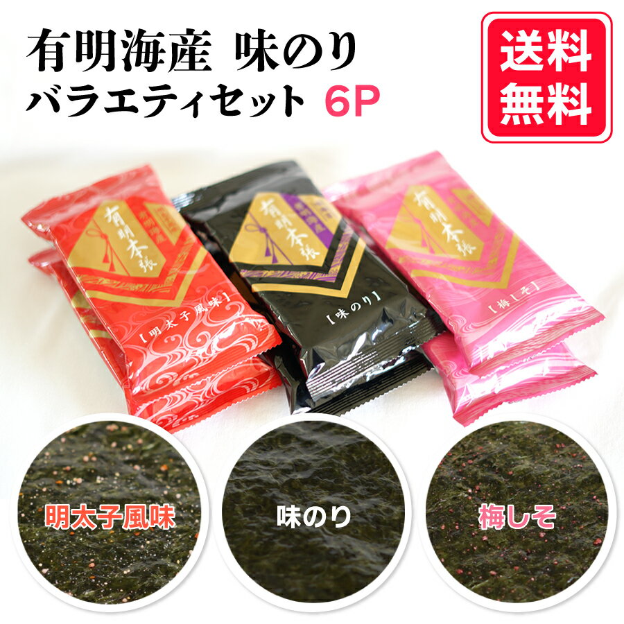 ͭ ̣Τ Х饨ƥåȡ85ˡ 6Pߤ ̣Τ ̣ ̵ 㤤 ̣ճ ̣դΤ ͭ ...