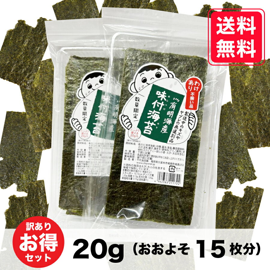 äפ  Ⱦ 1520gʾˡ 2ޡڥݡ ̣դˤΤ ̣դ ̵ ͭ 㤤 ̣Τ ̣ճ ̣...