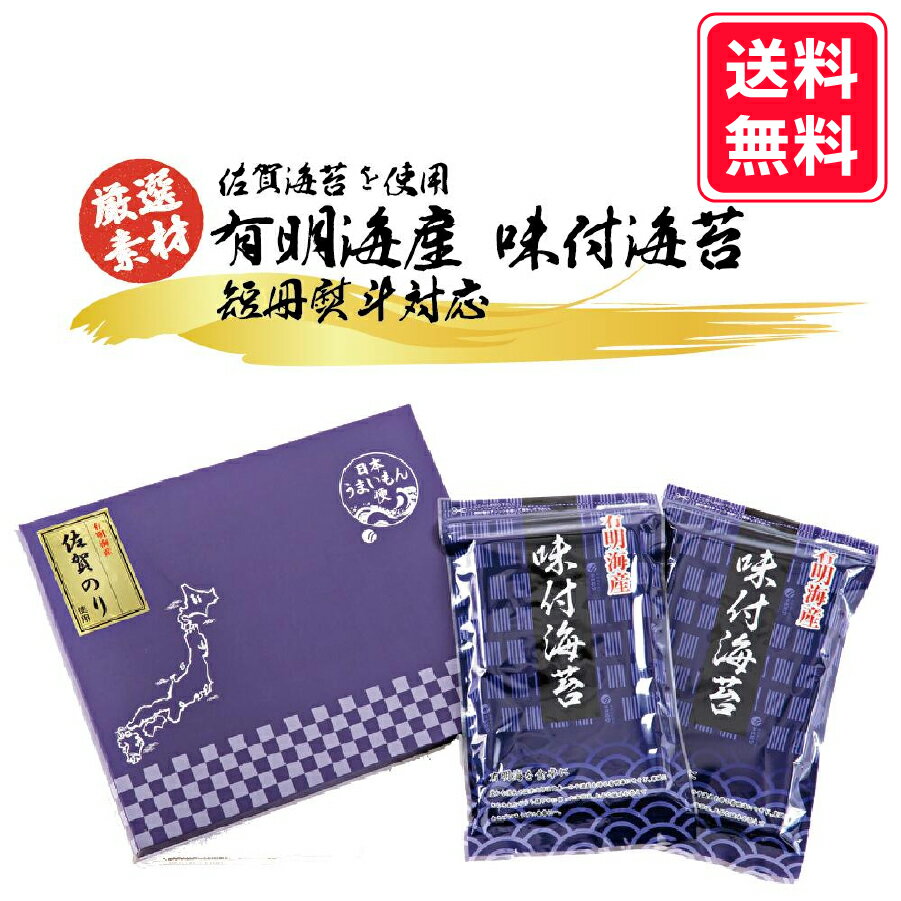 ܤޤ ̣ճݥեȡ  Ŧ ͭ ̣դ 渵  Ϥ ī 뿩 ͼ £  쥷 Ω ӤΤ...