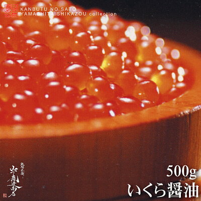 ǯοʪ٤ޤڶ˾̳ƻ̵ۡ»桪줿Ǿʡܥ塼Τ롪500g(̳ƻ/û)