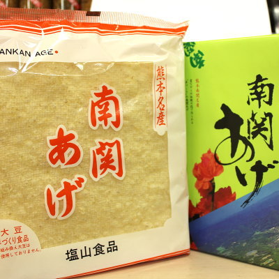 南関あげ（大）6枚化粧箱入　★熊本南関の伝統製法のあげ　★只今注文が殺到中発送の遅れあり★(北海道/沖縄は別途送料加算)