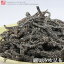 細切汐吹昆布 80g北海道産の風味高き味わいを是非お楽しみ下さい。