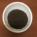 【北欧紅茶】ティーセンターブレンド　リフィル（100g）　　　　　　　　　　　　　　　北欧 紅茶 ノーベル賞 スウェーデン ティーセンター 100g リフィル ブレンドティー フレーバーティー セイロン ヌワラエリア ディンブラ ウバ 3