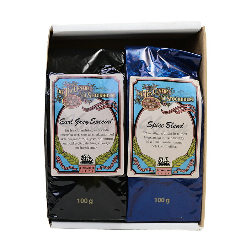 【 北欧紅茶 】 リフィル 100g ×2個セット ノーベル賞 北欧 紅茶 茶葉 セーデルブレンド スウェーデン 紅茶セット 紅茶葉 おしゃれ 紅茶ギフトセット お茶 ギフト 父の日 ギフトセット 喜ばれる プレゼント 紅茶ブランド プレゼント ブレンドティー フレーバーティー