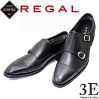 【送料無料】REGALリーガルビジネスシューズNEWREGALWモンクストラップ37HR黒3EGORE-TEXゴアテックス靴シューズ【GORETEX】【クツ】【smtb-m】【RCP】